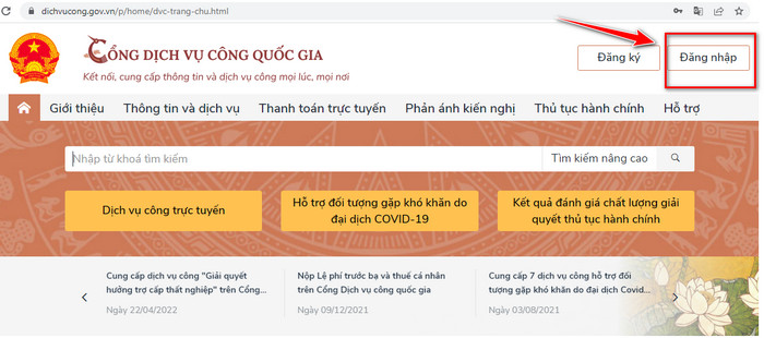 thu tuc cap lai the bhyt bi mat 2