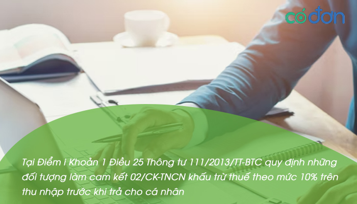 mau cam ket 02 ck tncn de khong bi tru 10 thue tncn va cach ghi 2