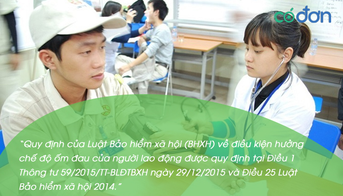 Nghi khong luong co duoc huong che do om dau
