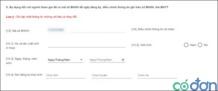 thu tuc cap lai so bao hiem xa hoi online qua mang 9